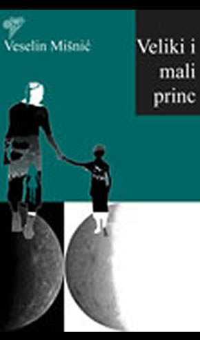 Veliki i mali princ Veliki i mali princ