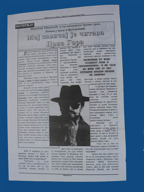 Mojkovačke novine