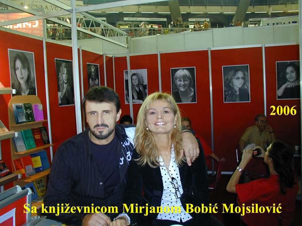 Sa književnicom Mirjanom Bobić Mojsilović 