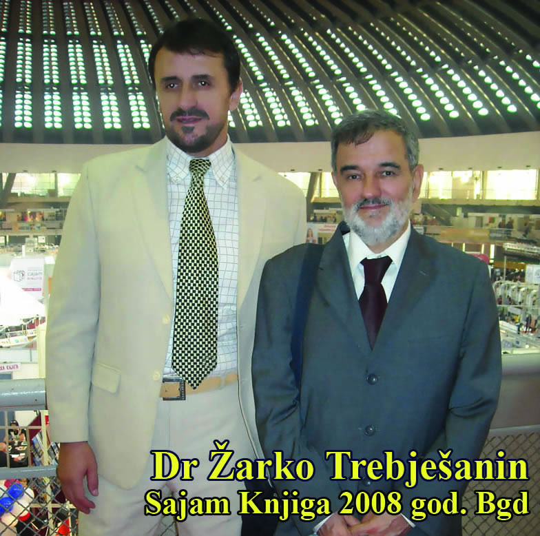 Dr Žarko Trebješanin, Sajam knjiga 2008. god. Bgd