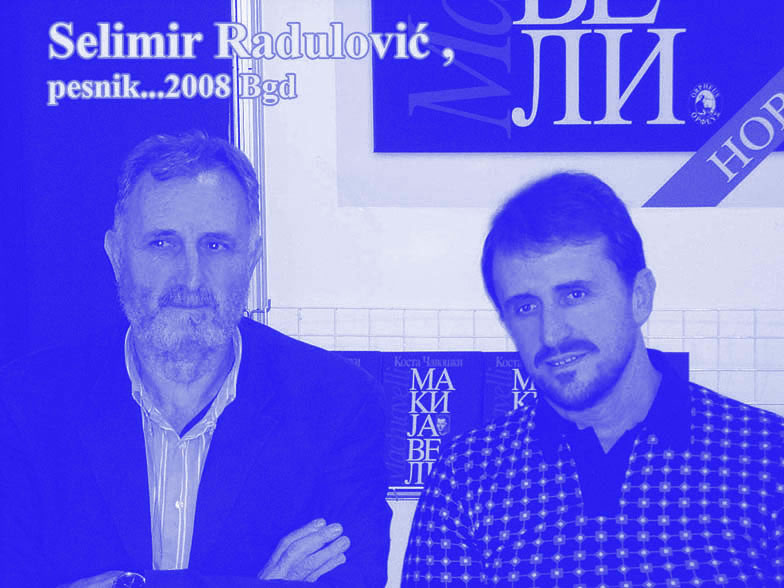 Selimir Radulović, pesnik... 2008. Bgd