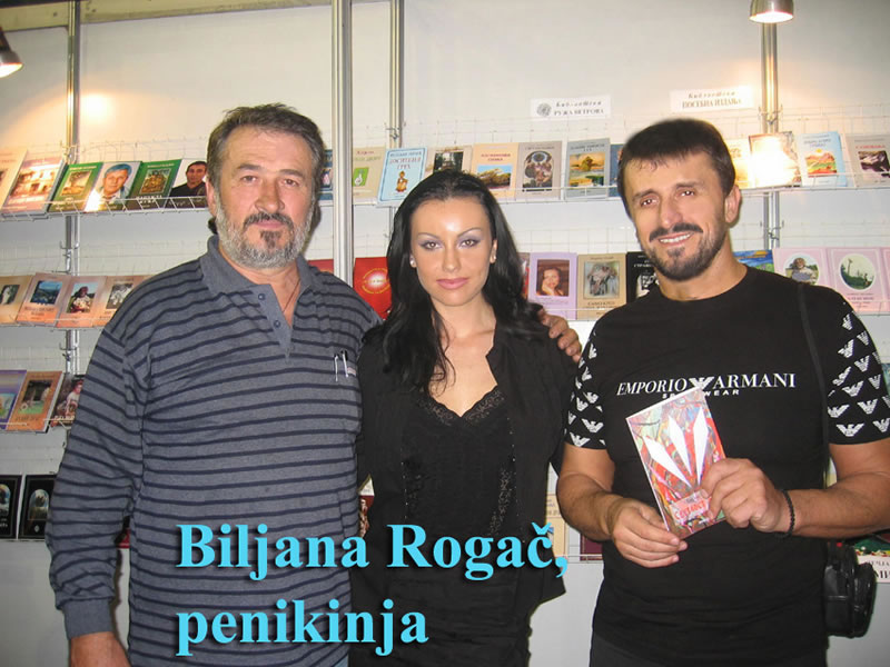 Biljana Rogač, pesnikinja