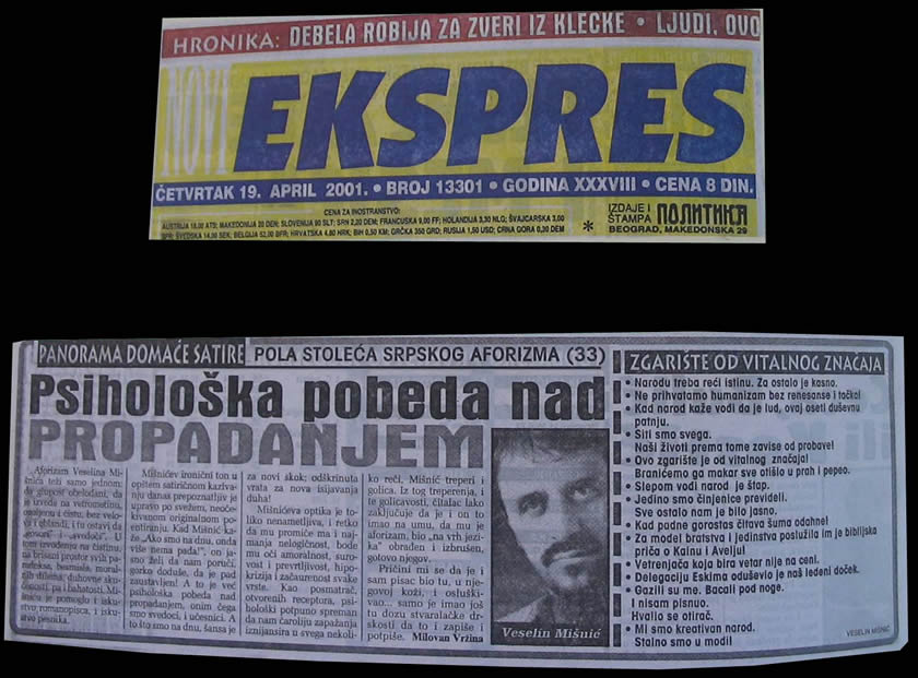 Novi ekspres