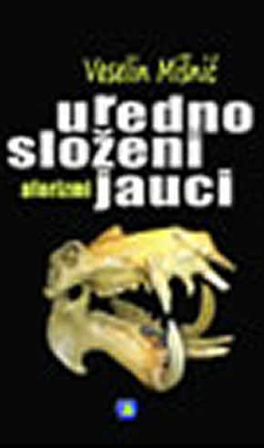 Uredno složeni jauci